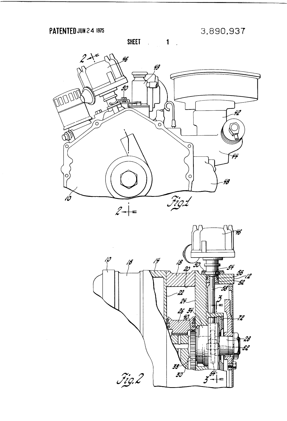Patent US3890937A Image 2